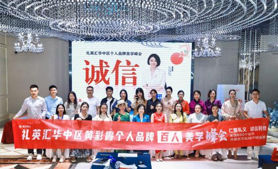 农行总行私域流量运营实训现场