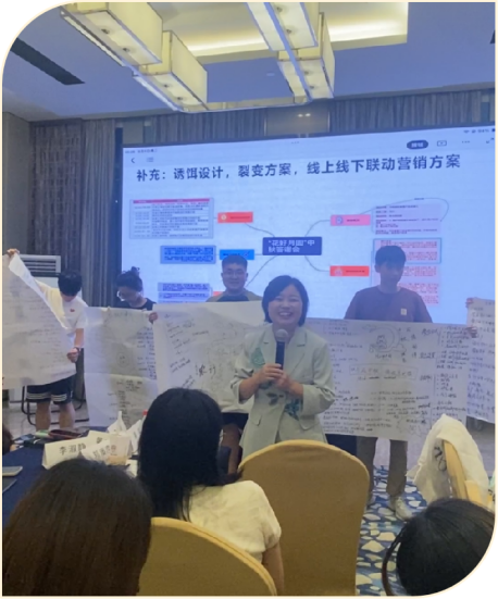 湖南邮政AI私域IP提效培训