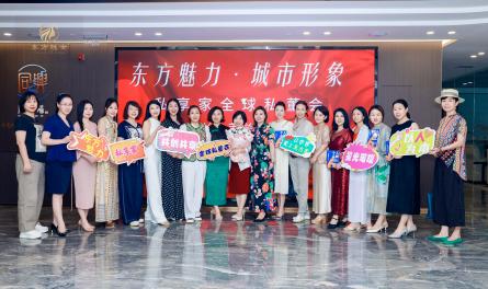 吸金朋友圈让客户经理朋友圈变吸金场