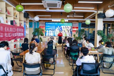 数智化营销民营企业互联网经济新引擎