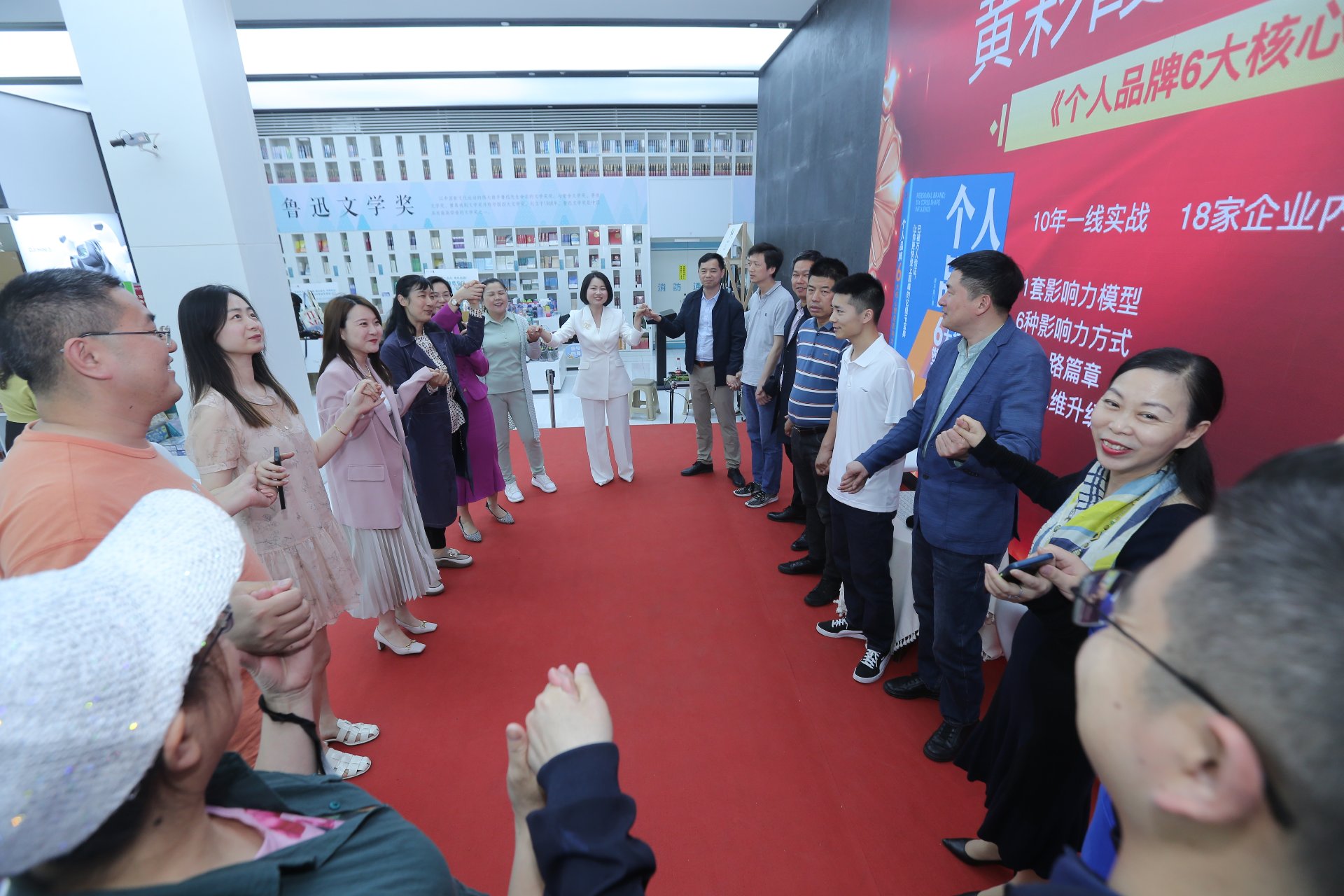 游戏促动