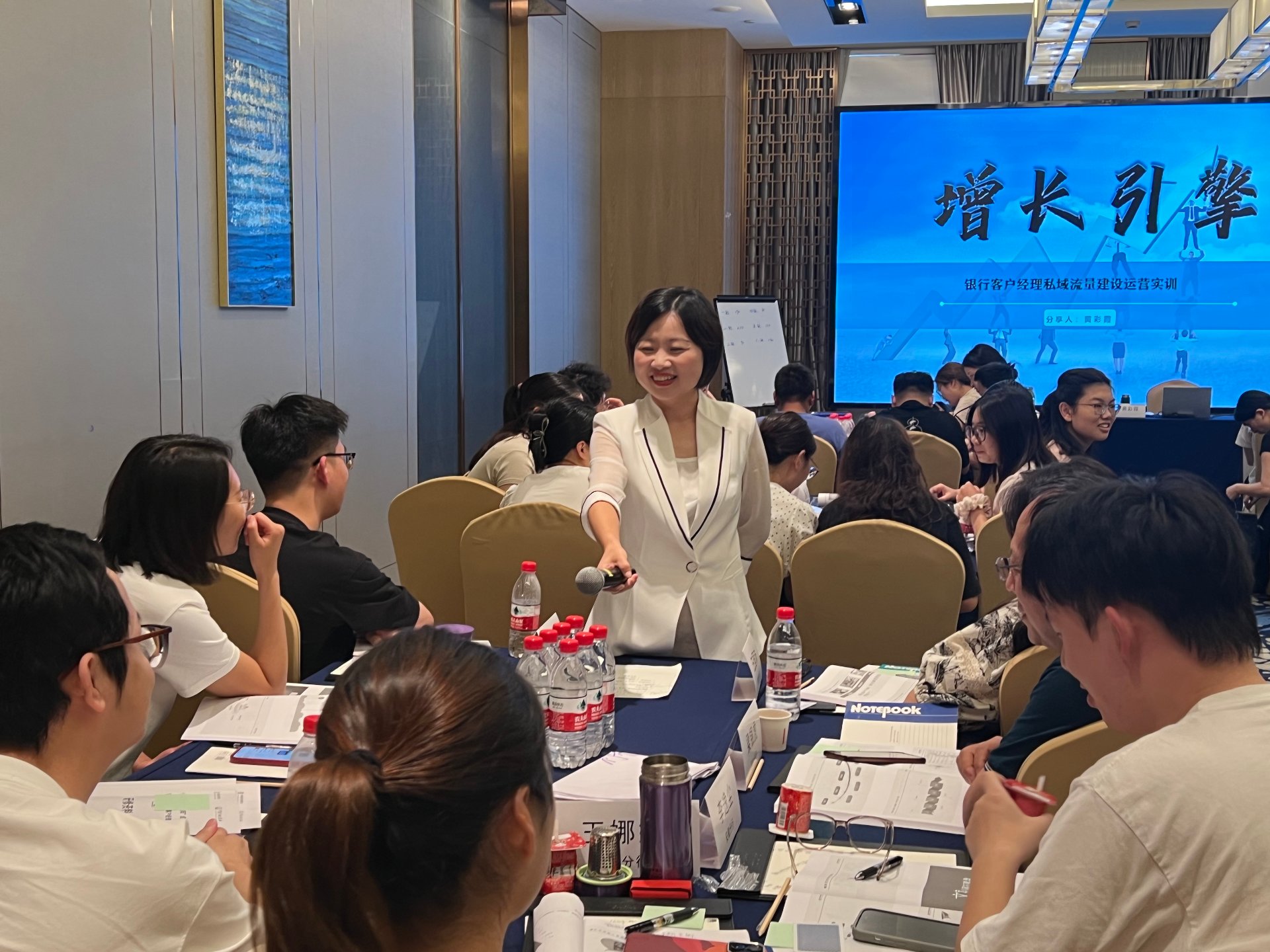 实战演练